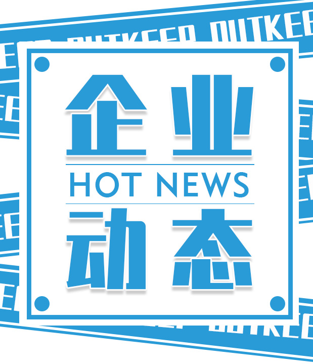 以爱之名恒温——EKAH热泵在国际家庭日重新定义舒适生活