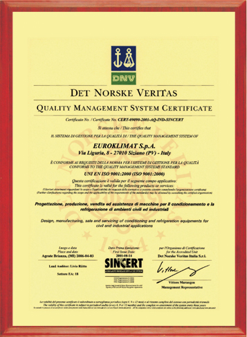 挪威船级社DNV认证